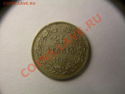 набор монет 25 пенни Н2 до 18.08.2012 в 21.00 по Москве - DSCN1693.JPG