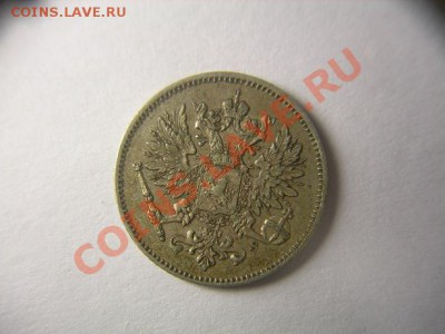 набор монет 25 пенни Н2 до 18.08.2012 в 21.00 по Москве - DSCN1694.JPG
