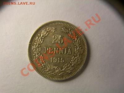набор монет 25 пенни Н2 до 18.08.2012 в 21.00 по Москве - DSCN1691.JPG