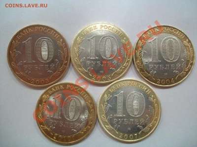 Перепись,Кемь,Касимов,Новосиб,60лет с рубля,до 20.08  23-00 - 102_1780.JPG