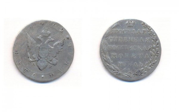Прошу оценить рубли 1745 и 1802г - 1.JPG