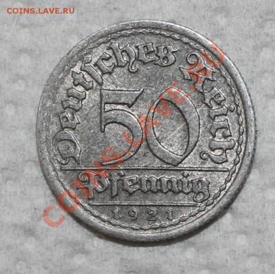 на оценку 50 пфенингов Германии 1921F -раздвоенность... - 2