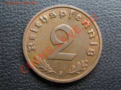 10,5,2 Рейхспфенинг.1938-39 г. - IMG_1623.JPG