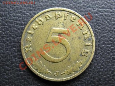 10,5,1 рейхспфенинг.1937-41 г. - IMG_1619.JPG