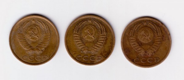 3 коп1973г и 3 коп 1980г. - 3-3