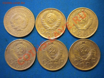 5коп. 1930-57г. до 17.08.12г. до 22.00ч.мск. - 002.JPG