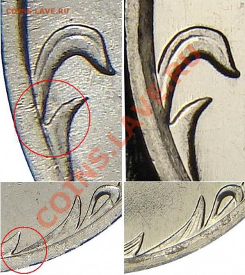 1 рубль 2009 ммд сталь  реверсы??? - 2.42-2.43