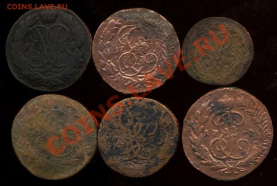 лот меди 1757-1770г до 15.08.2012г 22.00мск - img342