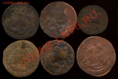 лот меди 1757-1770г до 15.08.2012г 22.00мск - img343