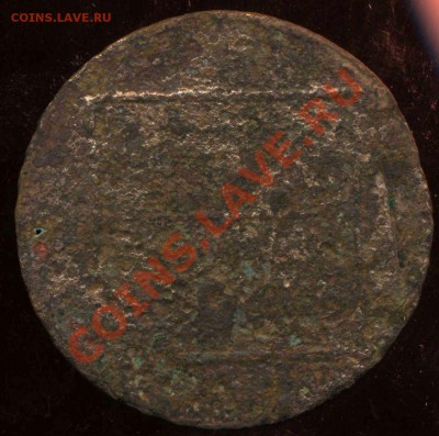лот меди 1757-1770г до 15.08.2012г 22.00мск - img344