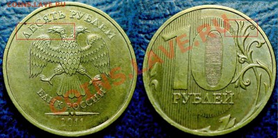 Полные расколы на двушках. По 14.08.12г. в 22-00 Москвы. - DSC00014.JPG