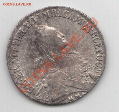 20 копеек 1768 года - ыэвыа
