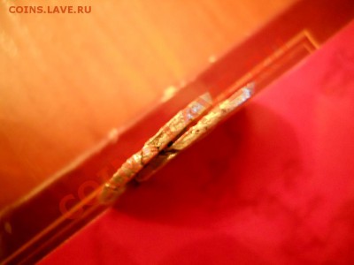Две античных монеты, денары Юлия Домна и Бассиа́н Карака́лла - DSCN0058.JPG