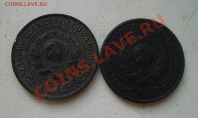 2 коп 1924г.2шт гладкий и рубчатый гурт.До 14.08 в 22.00мск - 5
