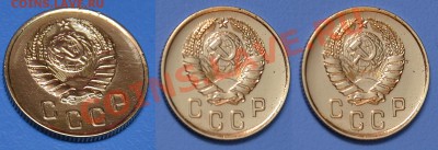 2 копейки 1937 года в Блеске Оценка - 3