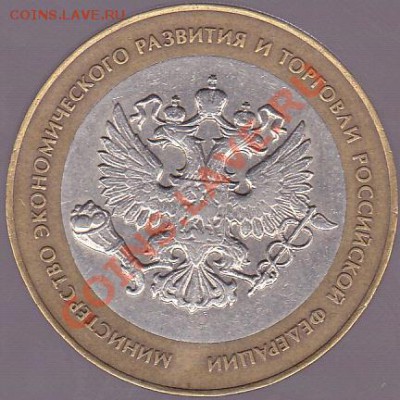 Цветные Сочи-2011 - 14.08.2012 г., 22:00 - МЭР_2