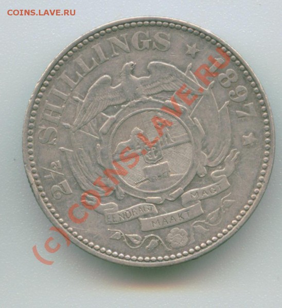 2 шиллинга 1897 - Image24