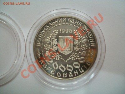 Леся Украинка ПРУФ в капсуле, до 20.08.12  23-00 - 4к.JPG