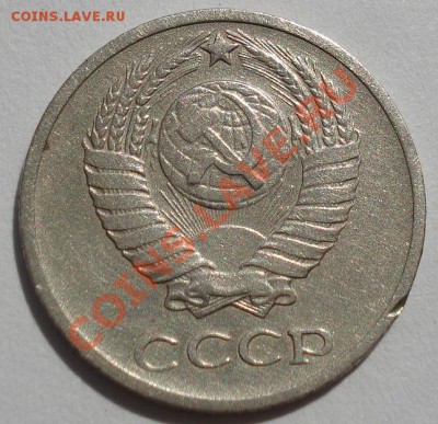 10 копеек 1965 из обращения!  до 22:00 17.08.12 по МСК - DSC01047.JPG