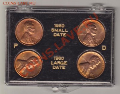 США набор центов 1960 (разновиды),до 17.08.12г 22-30мск - 001