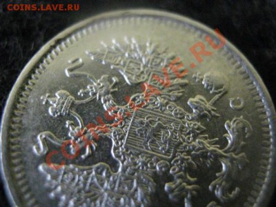 ! 10 копеек 1916г. и бонус 10 копеек 1905г.  До 15.08.2012г. - 14 и 15 010