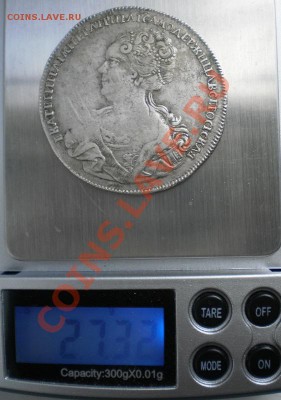 1 рубль 1725 года - Изображение 002
