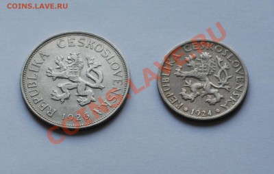 5 монет ЧЕХОСЛОВАКИЯ 1924-1929 XF - до 20.08 20МСК - 307