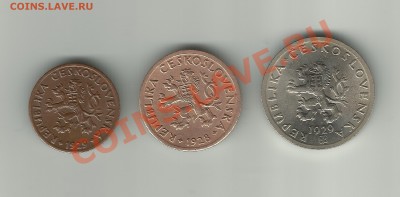 5 монет ЧЕХОСЛОВАКИЯ 1924-1929 XF - до 20.08 20МСК - 357