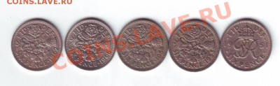 Британские монеты 6 пенсов.до 19.08.12 в 22.00 мск - 1.JPG
