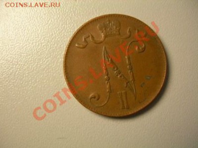набор монет 5 пенни Н2 до 19.08.2012 в 21.00 по Москве - DSCN1801.JPG