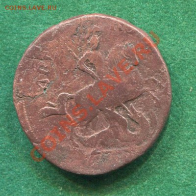 2 копейки 1758 (ЕМД) до 16.08.2012 в 22.00 МСК - hh70 (2)