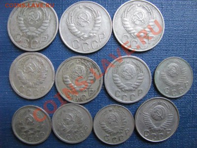 10.15.20.коп.1935-44-46гг.до 15.08.22-00 мск. - Изображение 4663