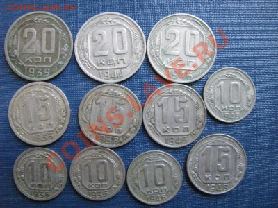 10.15.20.коп.1935-44-46гг.до 15.08.22-00 мск. - Изображение 4662