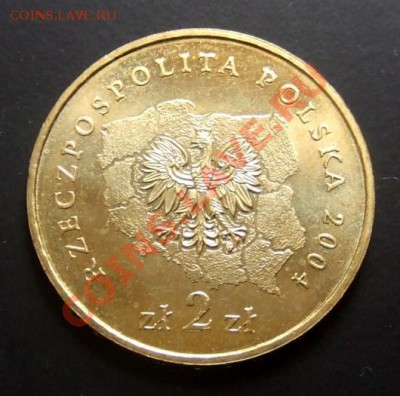 ПОЛЬША 2 злотых (2004) Любушское воеводство до17.08. (22.00) - Польша 2 злотых (2004) Любушское в-во Р