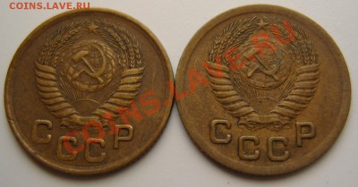 С рубля 1 копейка 1950-51 гг.ХОРОШИЕ!До 17.08.2012, 22.20 - а