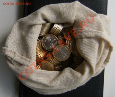 Продам БЕЛОЗЕРСК - 3RELAT4woW0