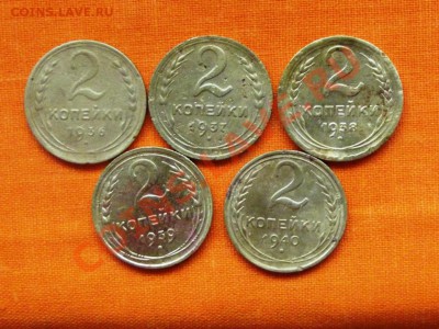 Ранние Советы-2 коп.36,37,38,39,40гг. до 16.08.12г. до 22-00 - DSCF1157