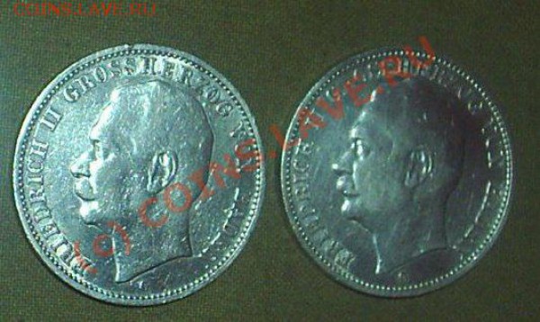 Прошу оценить 6 монет Германия - S3010367.JPG