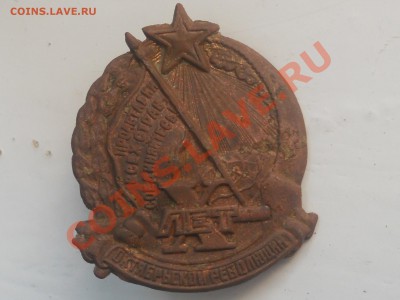 Из последнего - RSCN1359.JPG