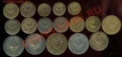 лот монет 1928г-1988г до 17.08.2012г 22.00мск - img363