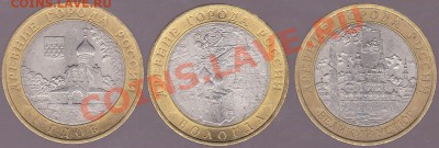 Цветные Сочи-2011 - 14.08.2012 г., 22:00 - 2007_2