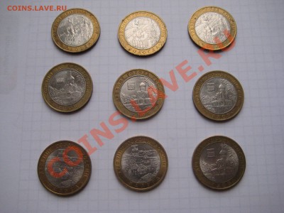 3 гдов м, 3 вологда м, 2 калуга с, 1 гдов с - IMG_8373[1].JPG