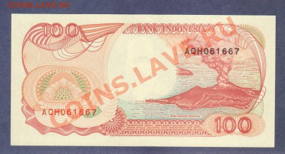 --ИНДОНЕЗИЯ.100-РУПИЙ.1992.ПРЕСС.--до.17.8.12-22:00 МСК. - ИНДОНЕЗИЯ.100-РУПИЙ.1992.-6671