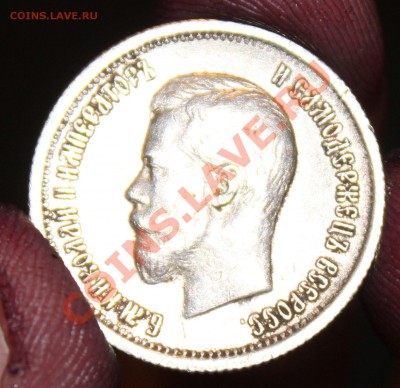 Империя на продажу. - IMG_1718