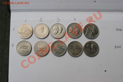 Инострань на РФ - ин3