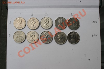 Инострань на РФ - ин4