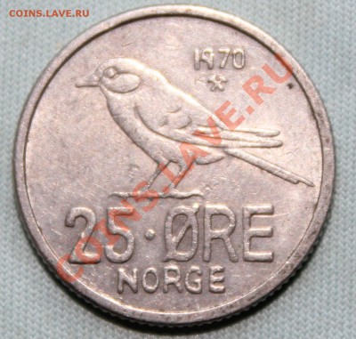 Старая НОРВЕГИЯ  25 ёре 1970г. ПТИЧКА до 19.08.12г. в 22-00 - IMG_1442.JPG