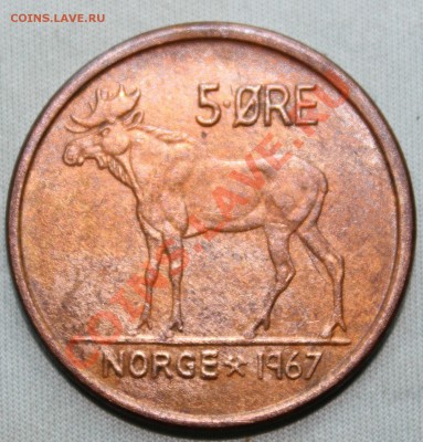Старая НОРВЕГИЯ  5 ёре 1967г. ЛОСЬ до 19.08.12г. в 22-00 - IMG_1438.JPG