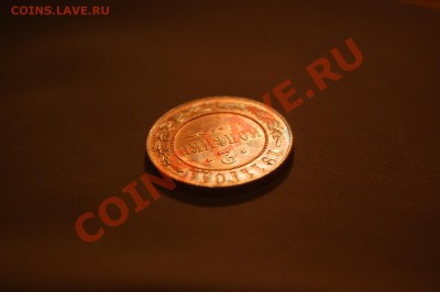 копейка с блеском и 5 копеек без блеска - DSC_0492.JPG