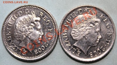 БРИТАНИЯ 5 пенни 2008г. СТАРЫЙ и НОВЫЙ ГЕРБ до 19.08.12г. - IMG_1453.JPG